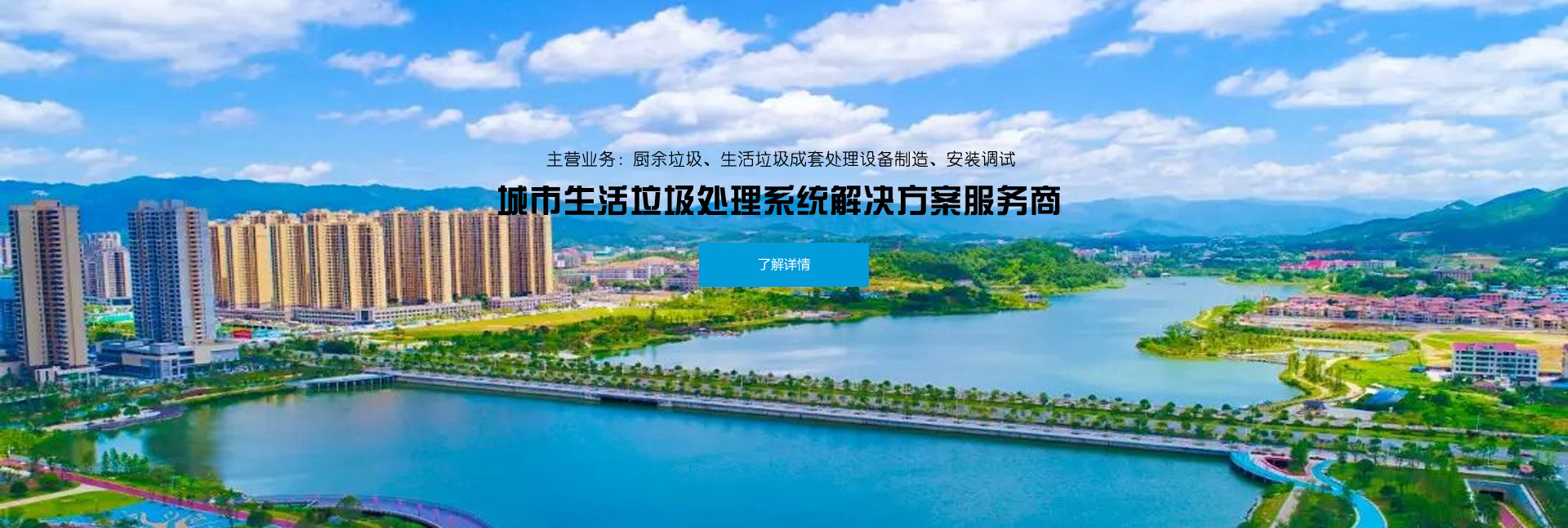 �X�Ͻ��̎���O(sh��)��