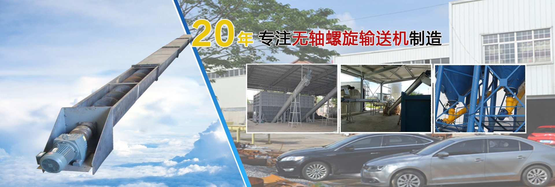 �F偾�ʽ���w�����t